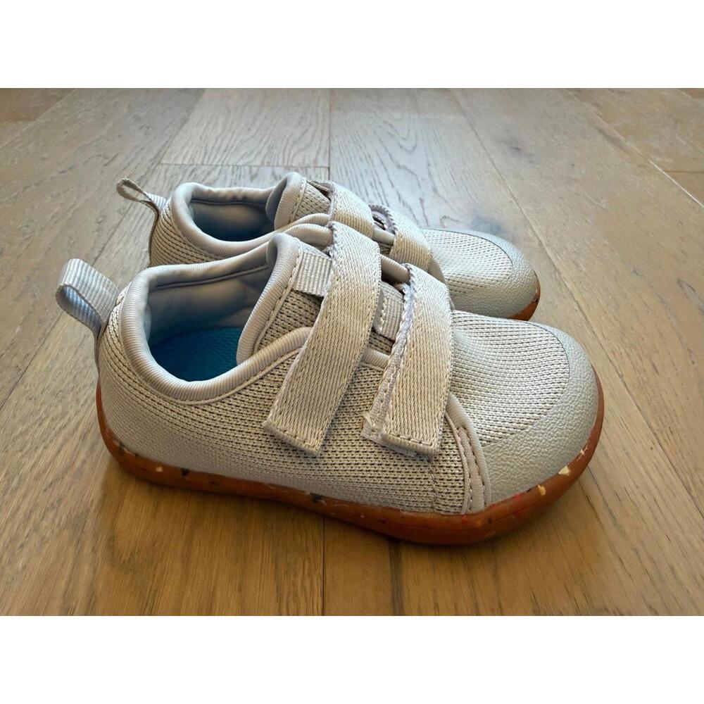 WHITIN Beige Mesh Kids Sneakers with Brown Sole